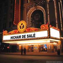 hicham de salè a hay salam